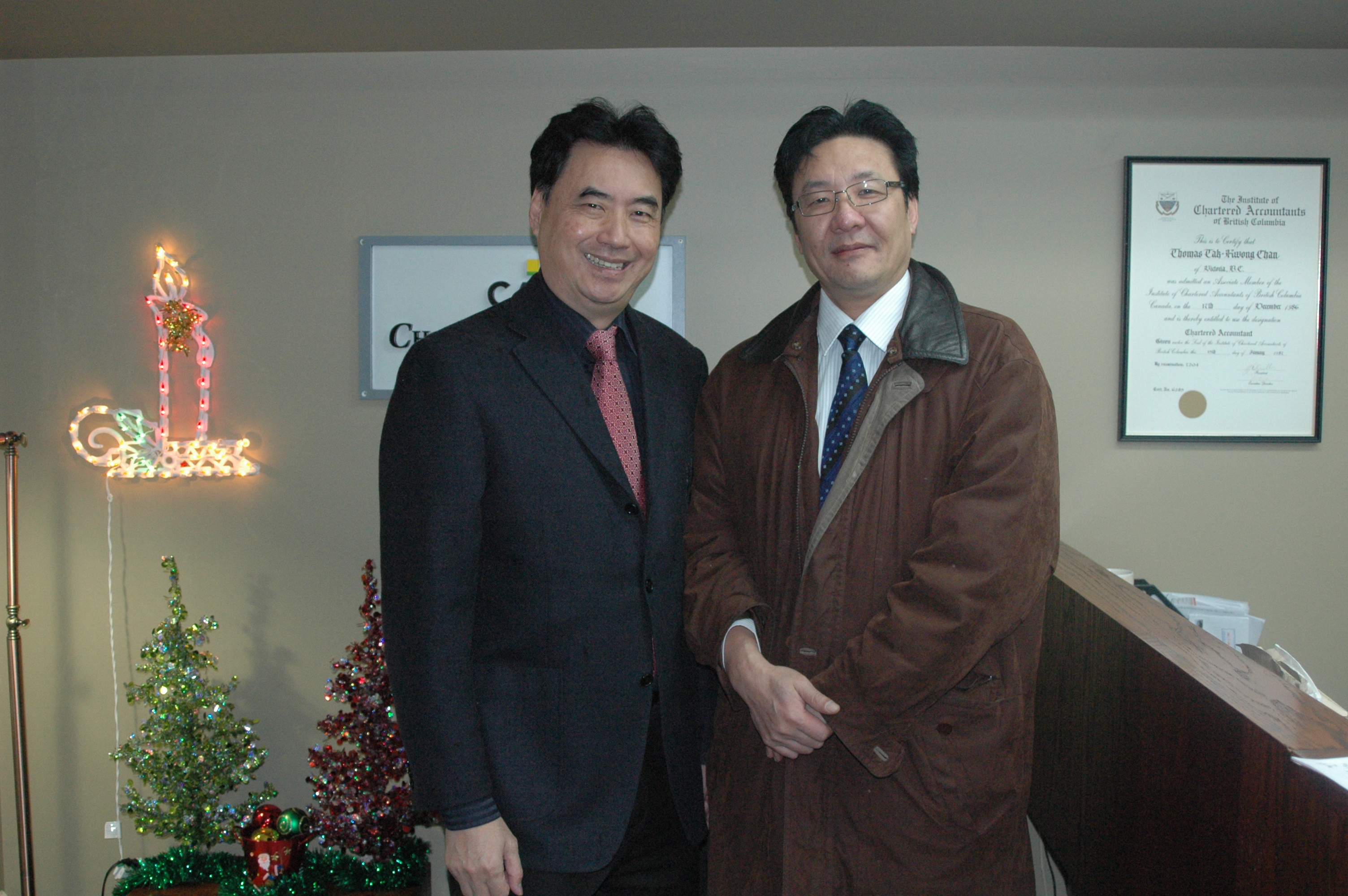 恭贺 陈德光先生 （Mr.Thomas Chan）获任新一届 加拿大维多利亚市中华会馆馆长 