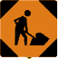 标志: 警告公路修理工程在前
