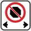 标志: 不准停车牌