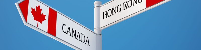 最新资讯：香港人涌入加拿大！单月超500人通过特殊通道获得永居身份